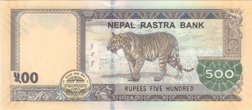 Nepal P81 500 Rupees 2020 UNC