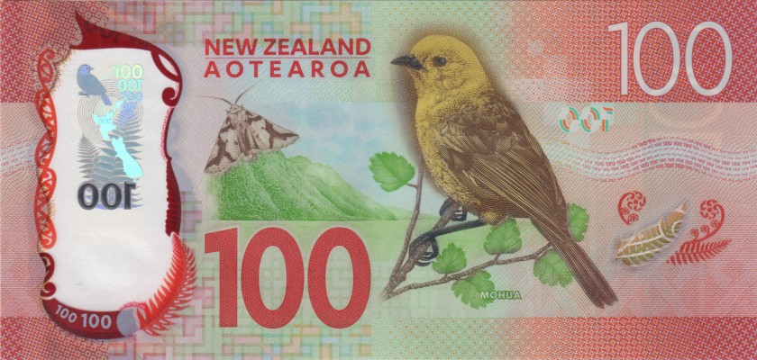 New Zealand P195 100 Dollars 2016 UNC
