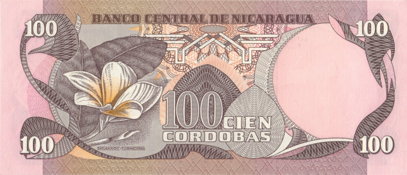 Nicaragua P137 100 Cordobas 1979 UNC
