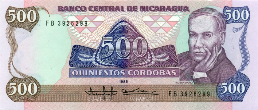 Nicaragua P155 500 Córdobas 1985 UNC
