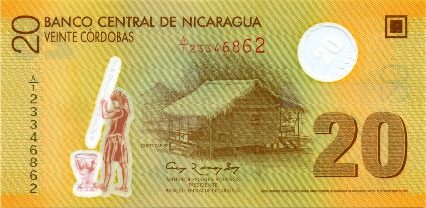 Nicaragua P202b 20 Cordobas 2012 (2007) UNC