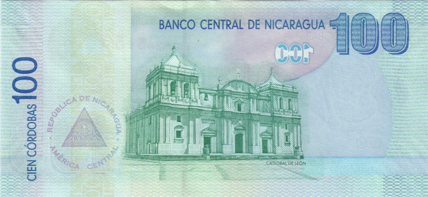 Nicaragua P204 100 Córdobas 2012 (2007) UNC