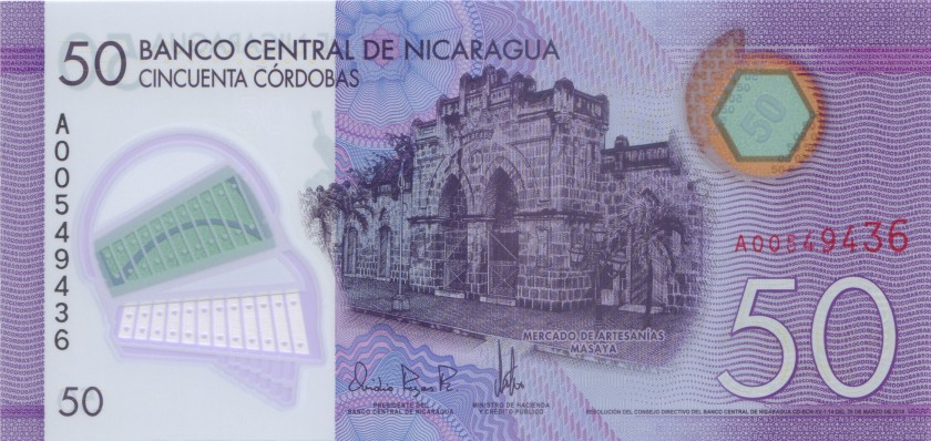 Nicaragua P211 50 Córdobas 2014 UNC
