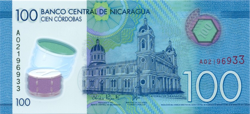 Nicaragua P212 100 Córdobas 2014 UNC