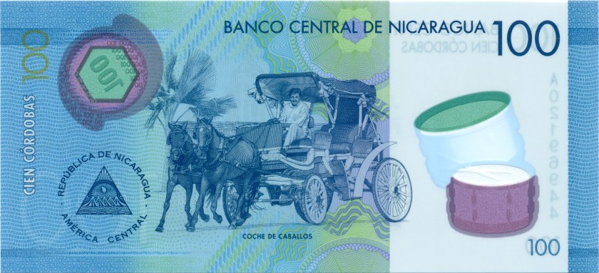 Nicaragua P212 100 Córdobas 2014 UNC