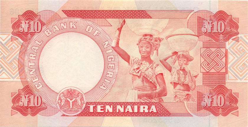 Nigeria P25f 10 Naira 2001 UNC