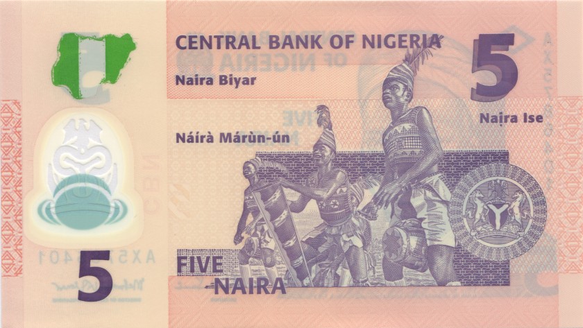 Nigeria P38d 5 Naira 2013 UNC