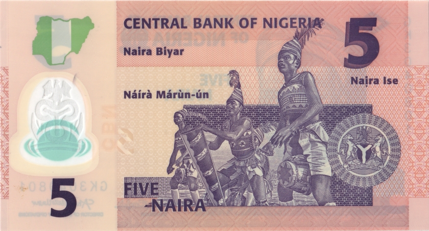 Nigeria P38m 5 Naira Bundle 100 pcs 2022 UNC