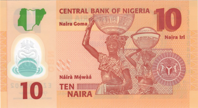 Nigeria P39 10 Naira 2020 UNC