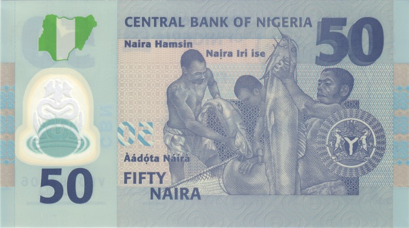 Nigeria P40 50 Naira 2019 UNC