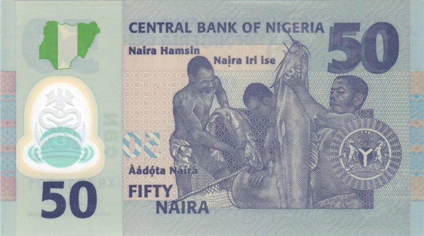 Nigeria P40 50 Naira 2020 UNC