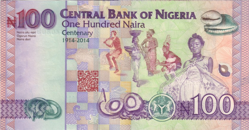 Nigeria P41 100 Naira 2024 UNC