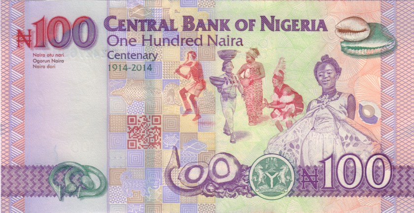 Nigeria P41c 100 Naira 2021 UNC