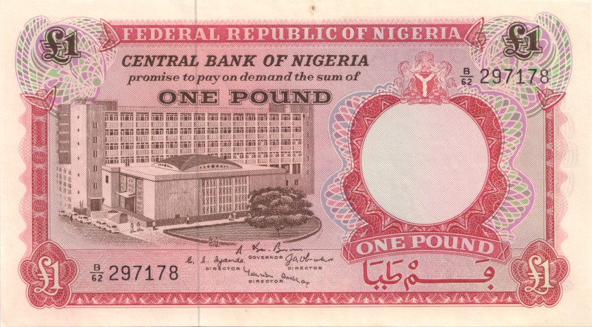 Nigeria P8 1 Pound 1967