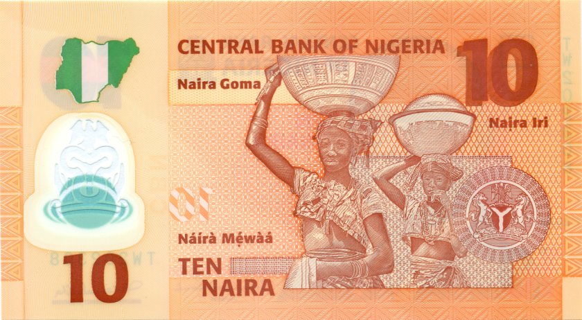 Nigeria P39b(2) 10 Naira 2010 UNC