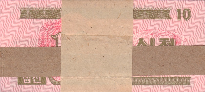 North Korea P33 10 Chon Bundle 100 pcs 1988 UNC