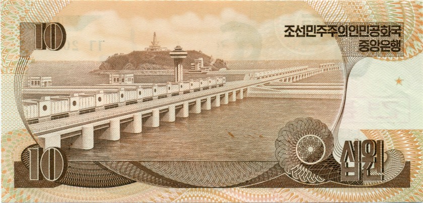 North Korea P41s SPECIMEN 10 Won 1992 UNC