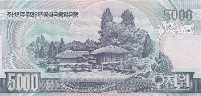 North Korea P46c(4) 5.000 Won Bundle 100 pcs 2006 UNC