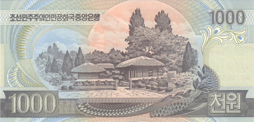 North Korea P56 1.000 Won 2007 UNC