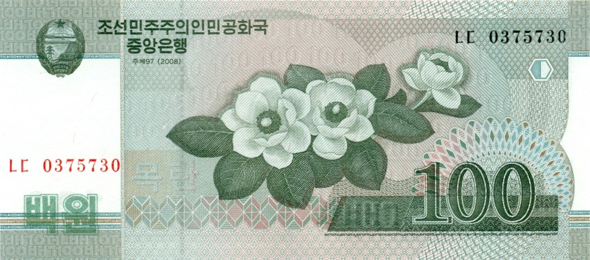 North Korea P61(2) 100 Won 2008 (2009) UNC