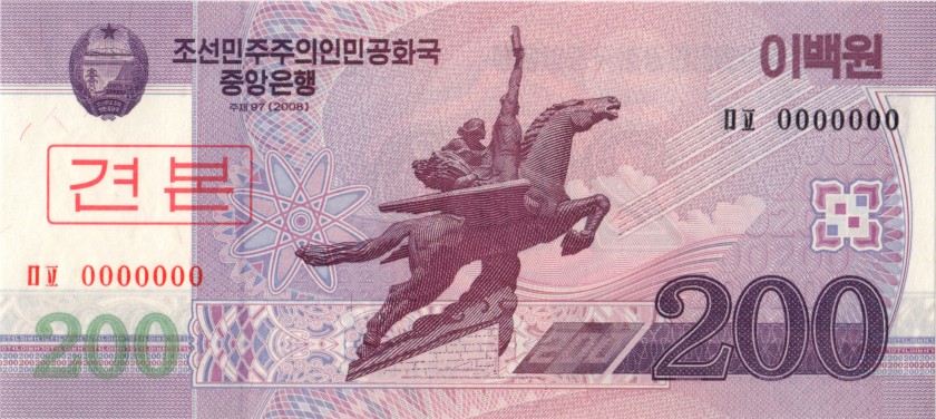 North Korea P62s SPECIMEN 200 Won 2008 UNC