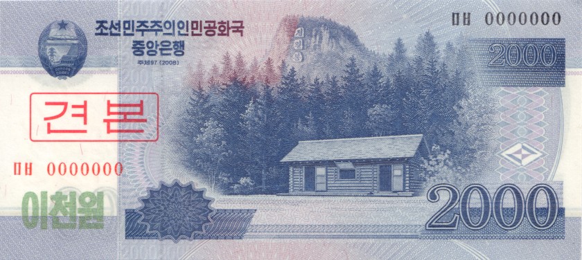 North Korea P65s 2.000 Won SPECIMEN 2008 (2009) UNC
