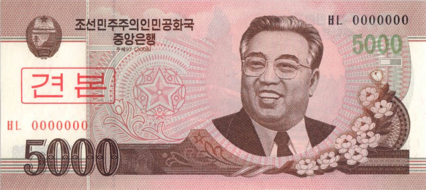 North Korea P66s 5.000 Won SPECIMEN 2008 (2009) UNC