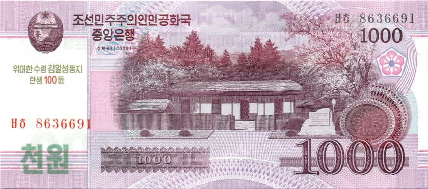 North Korea P-CS15 1.000 Won 2012 UNC