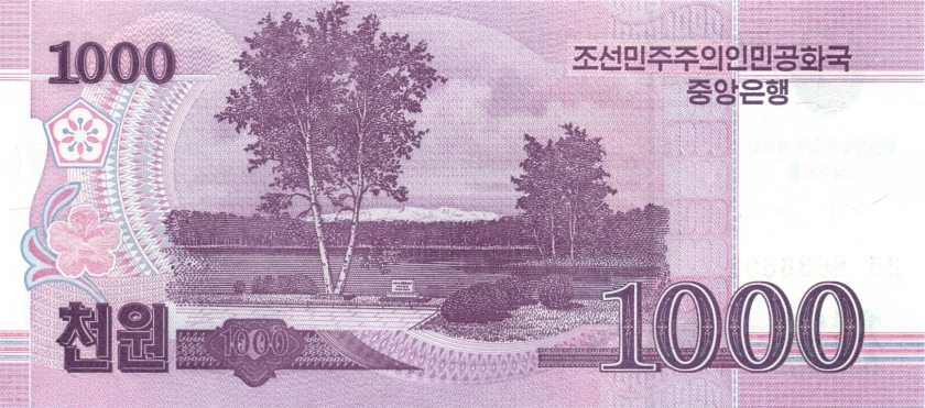 North Korea P-CS15 1.000 Won 2012 UNC