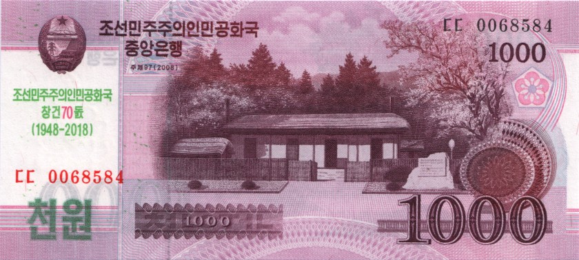 North Korea P-CS21 1.000 Won 2018 UNC