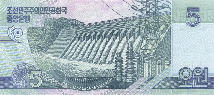 North Korea P58 5 Won 2002 (2009) UNC
