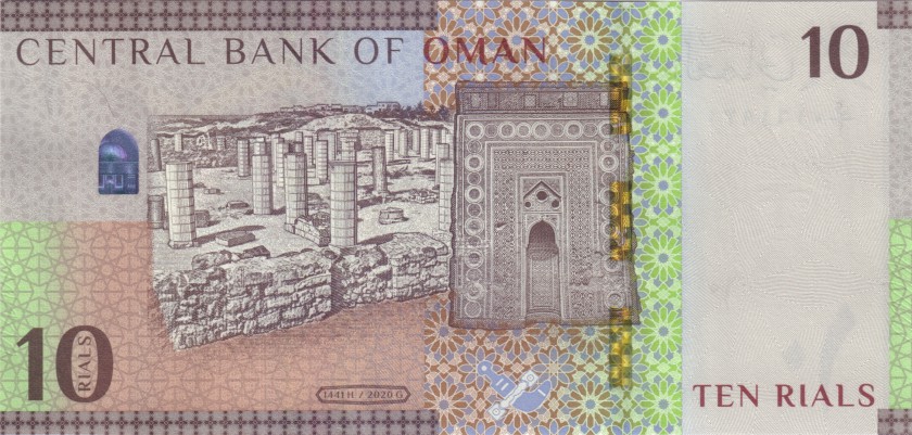 Oman P-NEW 10 Rials 2020 UNC
