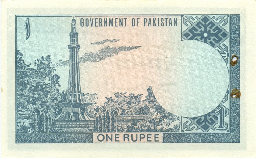 Pakistan P24A(3) 1 Rupee 1975-1979 with holes UNC