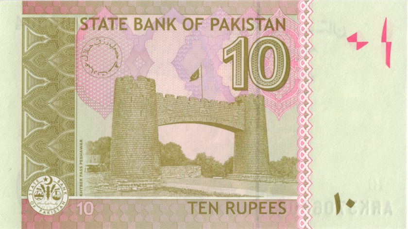 Pakistan P45l1 10 Rupees 2017 UNC