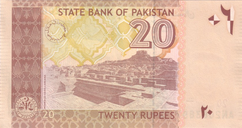 Pakistan P46b 20 Rupees 2006 UNC