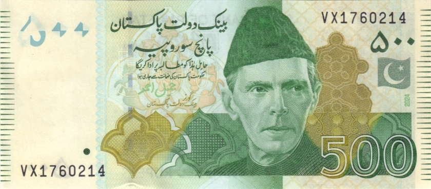 Pakistan P49A 500 Rupees 2024 UNC