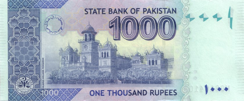 Pakistan P50 1.000 Rupees 2017 UNC