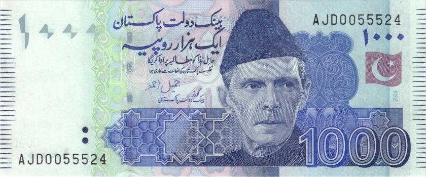 Pakistan P50 1.000 Rupees 2024 UNC