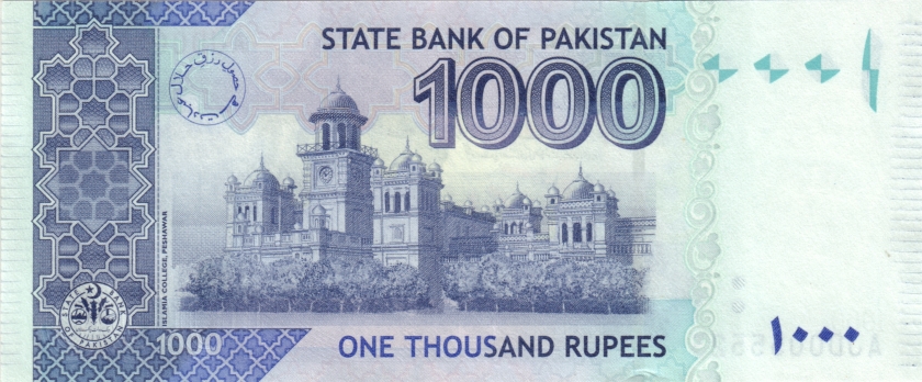 Pakistan P50 1.000 Rupees 2024 UNC