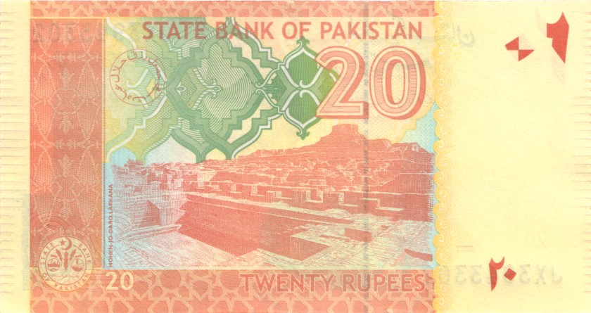 Pakistan P55 20 Rupees 2018 UNC