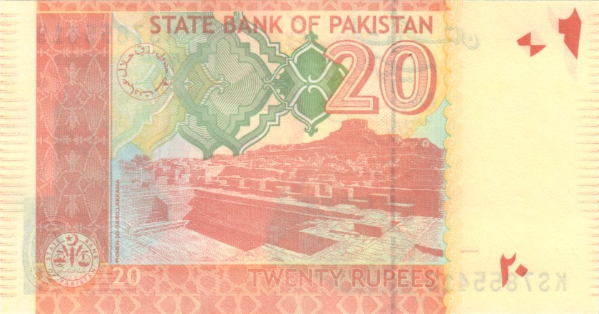 Pakistan P55 20 Rupees 2019 UNC