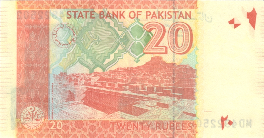 Pakistan P55 20 Rupees 2022 UNC