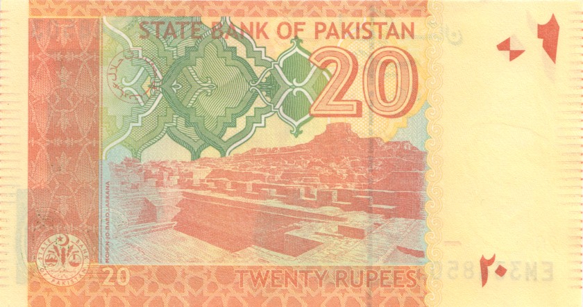 Pakistan P55g 20 Rupees 2013 UNC