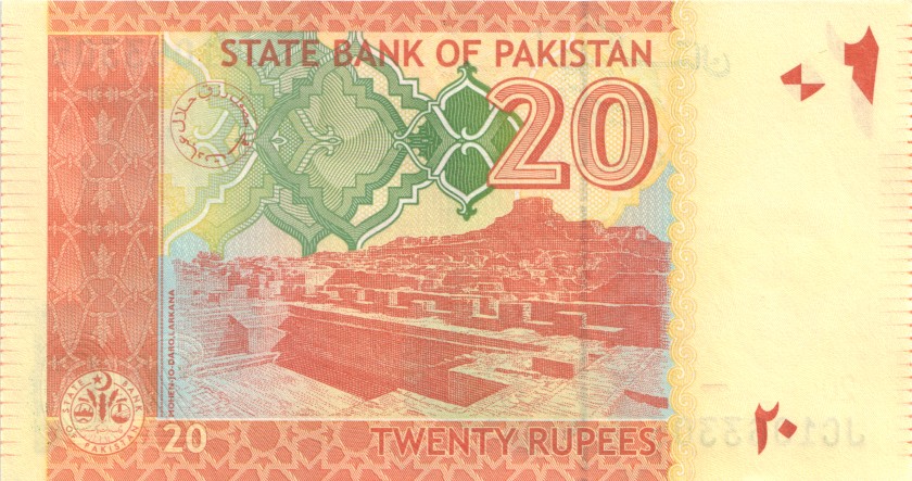 Pakistan P55 20 Rupees 2016 UNC