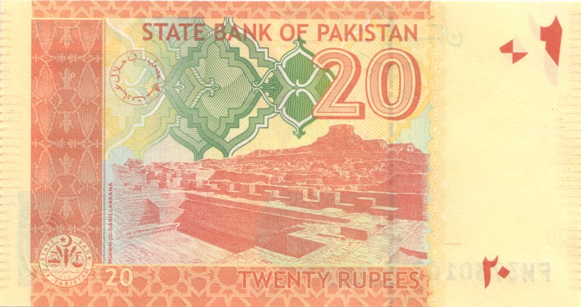 Pakistan P55h(2) 20 Rupees 2014 UNC