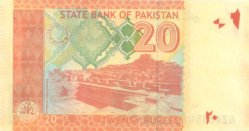 Pakistan P55i 20 Rupees 2015 UNC