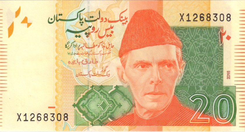 Pakistan P55lr REPLACEMENT 20 Rupees 2018 UNC