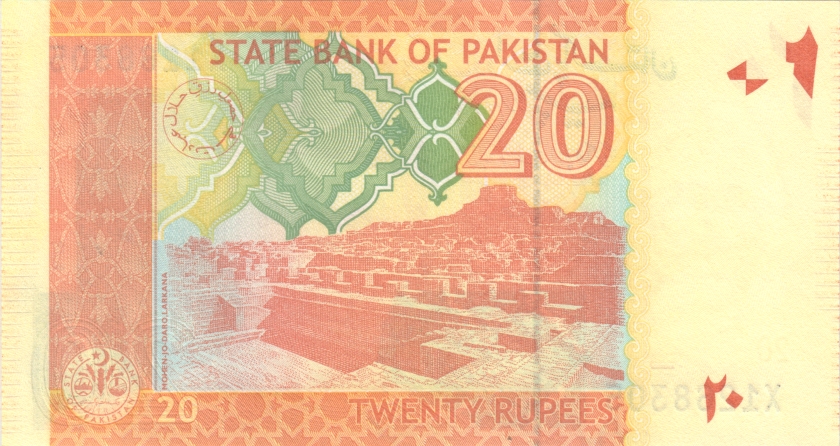 Pakistan P55lr REPLACEMENT 20 Rupees 2018 UNC