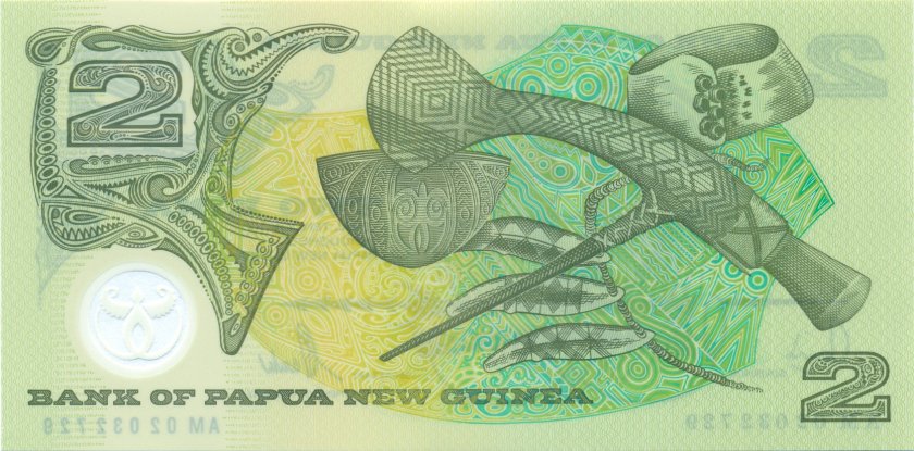 Papua New Guinea P16d 2 Kina 2002 UNC
