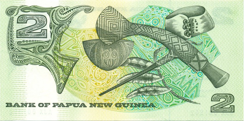 Papua New Guinea P5c 2 Kina 1989-1991 UNC